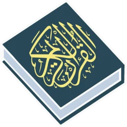 Al QuranKu