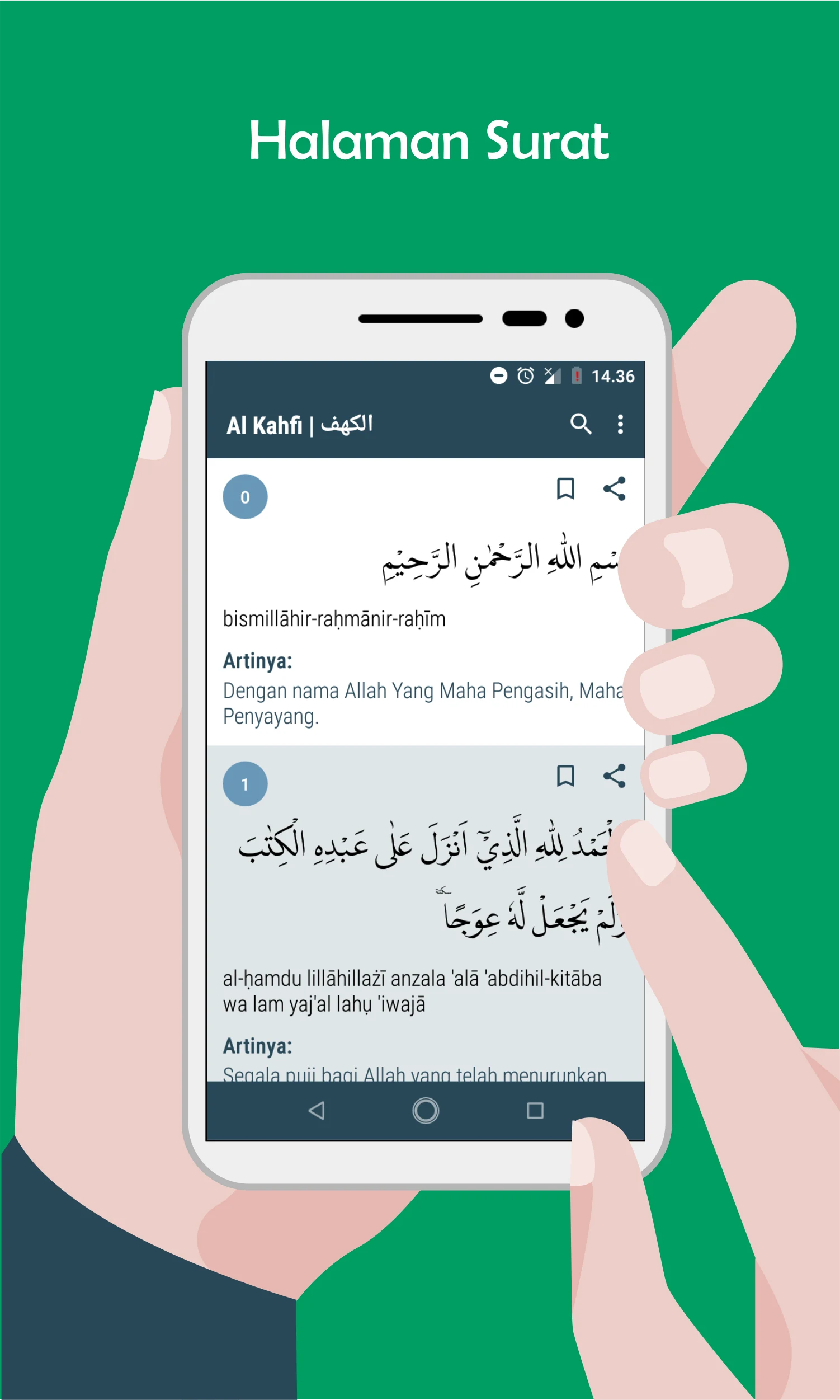 Al QuranKu screenshot
